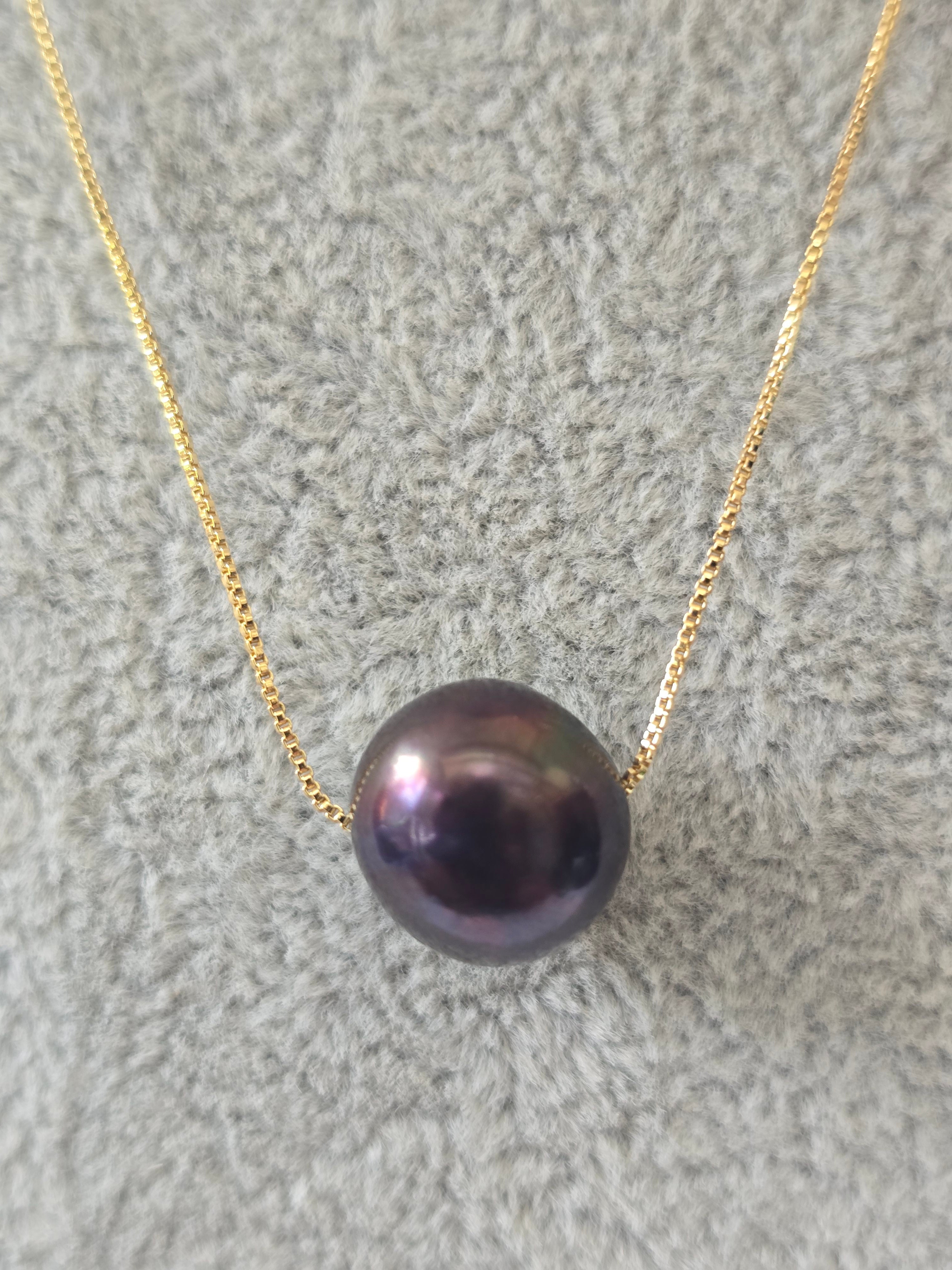 Dark Edison Pearl Floating Necklace | S925 Bolo Box Chain